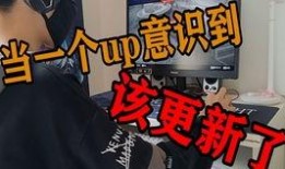 狂飙刀哥爆料了吗视频,精彩内容抢先看