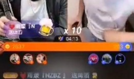 大渝网爆料一哥二嫂视频,一哥二嫂视频引发热议